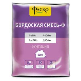Фунгицид Бордоская смесь, Фаско, 200г