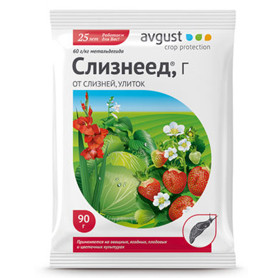 Слизнеед®, Avgust 15 гр