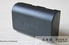 Аккумуляторы (дубликат)LP-E6 на Canon EOS EOS 5D/Mark II/5D/Mark III/60D/60Da/7D, фото 3