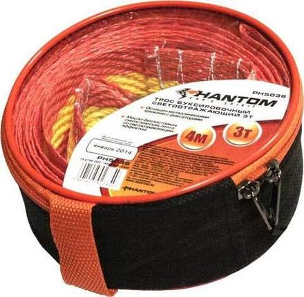 Трос буксировочный светоотражающий в сумке PHANTOM PH5036 / PH5037 / PH5038 (12 тонн), фото 2