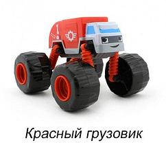 Чудо-машинка «Вспыш» с гнущимися и вращающимися на 360 градусов колёсами NO.PS331 (Красный грузовик), фото 3