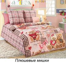 Комплект постельного белья из бязи для девочек от Текс-Дизайн (Фея), фото 3