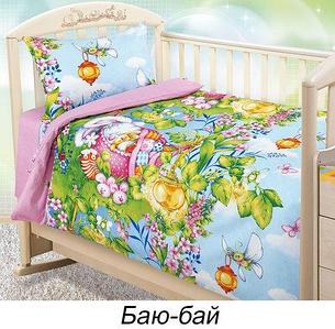 Комплект детского постельного белья от Текс-Дизайн (Баю-бай)