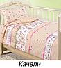 Комплект детского постельного белья от Текс-Дизайн (Аист (розовый)), фото 5