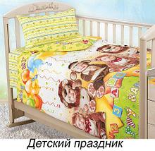 Комплект детского постельного белья от Текс-Дизайн (Самолётики), фото 2