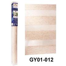 Шторы рулонные «ЗЕБРА МИНИ» [День-Ночь] (110х160 см / H02-001), фото 4