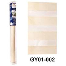 Шторы рулонные «ЗЕБРА МИНИ» [День-Ночь] (110х160 см / H02-001), фото 5