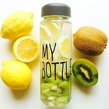 Бутылочка для воды My Bottle 500мл в мешочке (Зеленый), фото 3