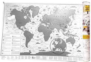 Скретч карта мира стираемая [58х82 см] (Серебряный), фото 3