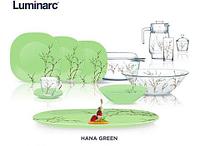 Сервиз столовый Luminarc Hana Beige / White / Green (Hana Green (69 предметов))