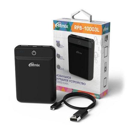 Аккумулятор внешний Powerbank RITMIX RPB-10003L {10000 мАч} (Белый), фото 2