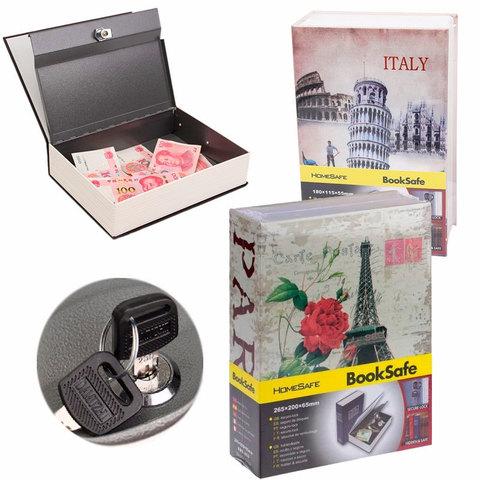 Сейф-книга «Тайник-невидимка» HomeSafe (18 х 11,5 х 5,5 см) - фото 2 - id-p62008788