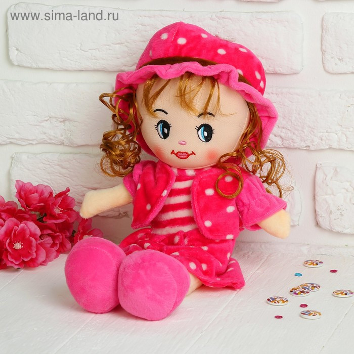 Мягкая игрушка кукла "Девочка" костюм в горошек, цвета МИКС