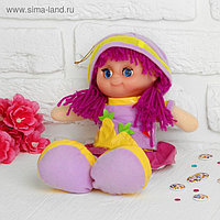 Мягкая игрушка "Девочка" с косичками, цвета МИКС