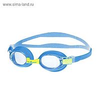 Очки для плавания юниорские Automatic Multi Junior, цвет голубой