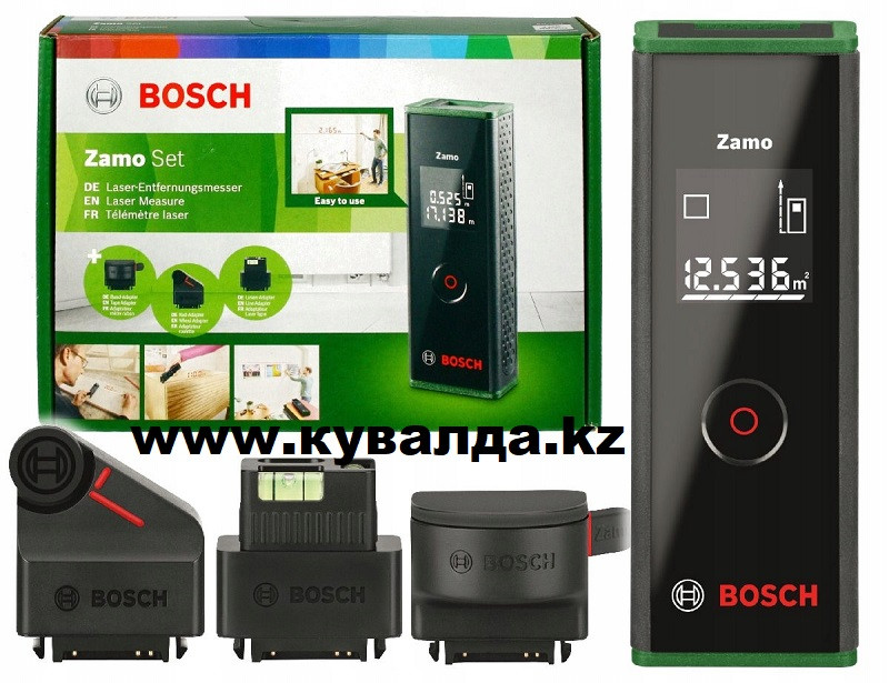 Лазерный дальномер Bosch Zamo III Set