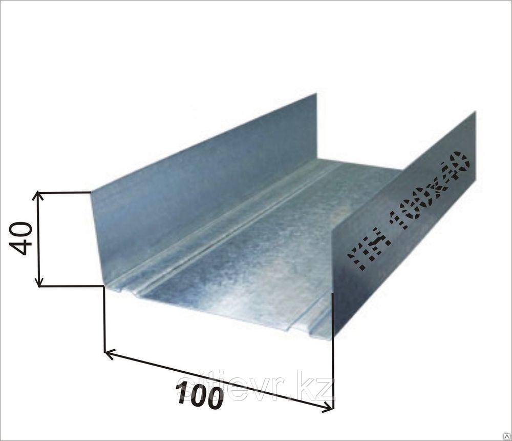 Профиль направляющий  100*40 (0,45)