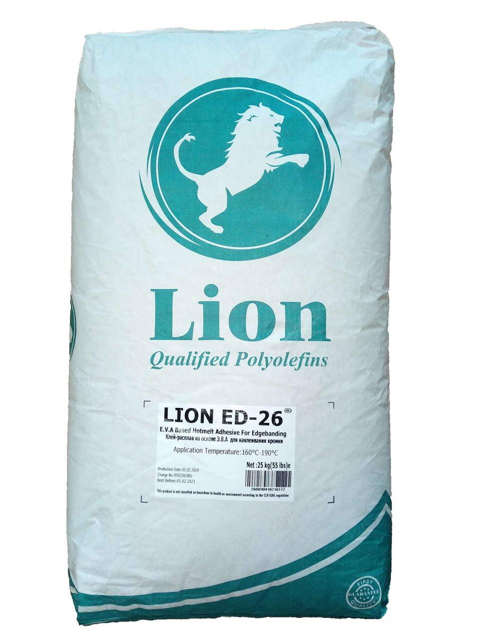 Клей для кромки ПВХ Lion ED-26 ПРОЗРАЧНЫЙ!