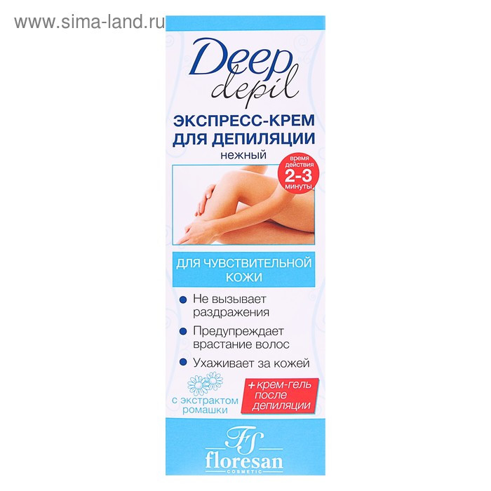 Нежный экспресс-крем для депиляции Deep Depil с эксрактом ромашки, для чувствительной кожи,100 мл