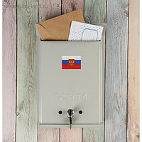 Ящик почтовый «Письмо», вертикальный, с замком, серый