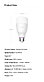 Лампочка Xiaomi Yeelight WiFi LED, белый, фото 6