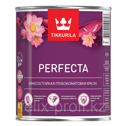 Perfecta - Износостойкая глубокоматовая краска - База А - 0,9 л