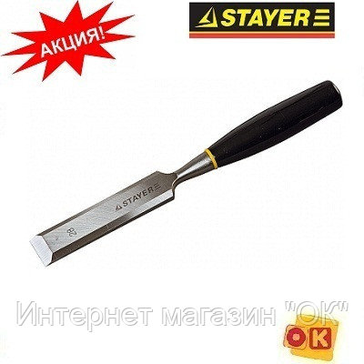 Стамеска 32 мм. STAYER, фото 2