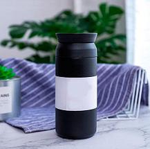 Термос-стакан вакуумный компактный ENJOY TRAVEL TUMBLER [350 мл.] (Хаки), фото 2