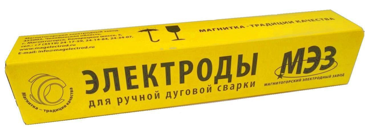 Сварочные электроды МР-3, Э46, диам. 5,0мм (ММК-МЕТИЗ, г. Магнитогорск, Россия)