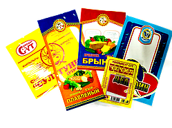 Вакуумные пакеты 