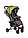 Прогулочная коляска Happy Baby Eleganza V2 New Light Grey, фото 3