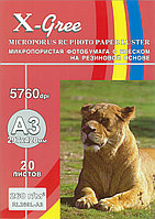 Фотобумага X-GREE микропористая с блеском (Luster) на резиновой основе 260гр А3 62303410 Фотобумага X-GREE микропористая с блеском (Luster) на резиновой основе 260гр А3