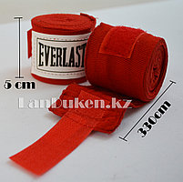 Боксерский бинт EVERLAST красный 2 штуки 3.3 м
