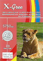Фотобумага X-GREE микропористая атласная (Satin) на резиновой основе 260гр А3 62303668 Фотобумага X-GREE микропористая атласная (Satin) на резиновой основе 260гр А3