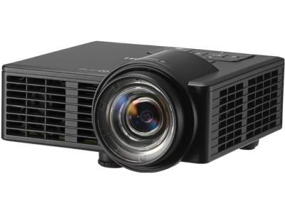 Проектор Ricoh PJ WXC1110