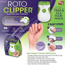Триммер для ногтей Roto Clipper, фото 3