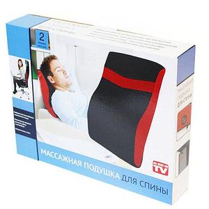 Массажная подушка для спины и всего тела [2 режима массажа]