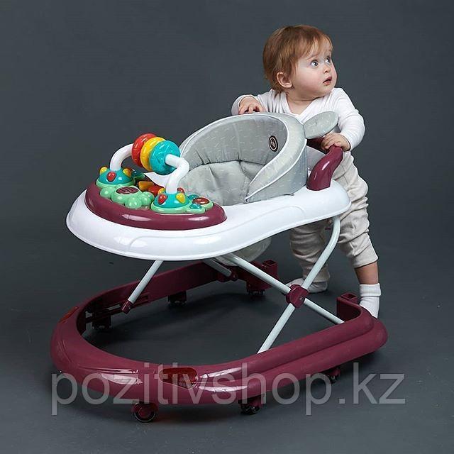 Ходунки Happy baby Smiley V2 bordo