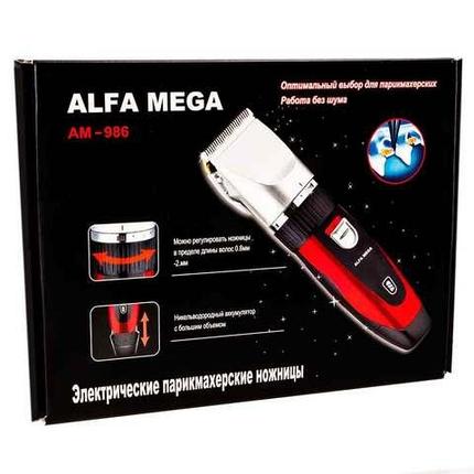 Машинка для стрижки волос профессиональная ALFA MEGA AM-986, фото 2