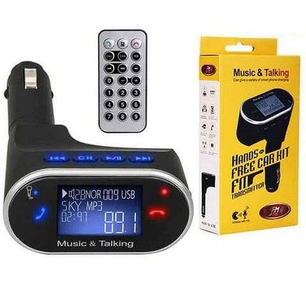 FM-модулятор с функцией MP3-плеера и громкой связи [Bluetooth/USB/SD/AUX/LCD-дисплей], фото 2