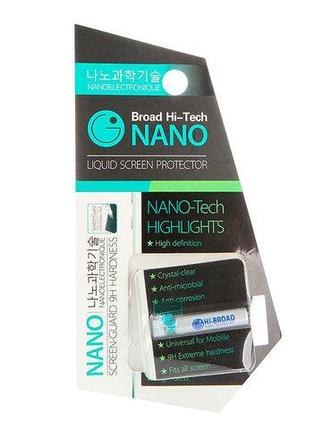 Нано-пленка жидкая защитная для экрана Broad Hi-Tech NANO, фото 2