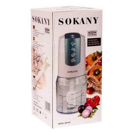 Измельчитель продуктов электрический SOKANY SM-400, фото 2