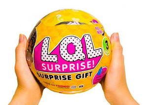 Игрушка L.O.L Surprise "Большой шар" Блестящая серия [качественная реплика], фото 2