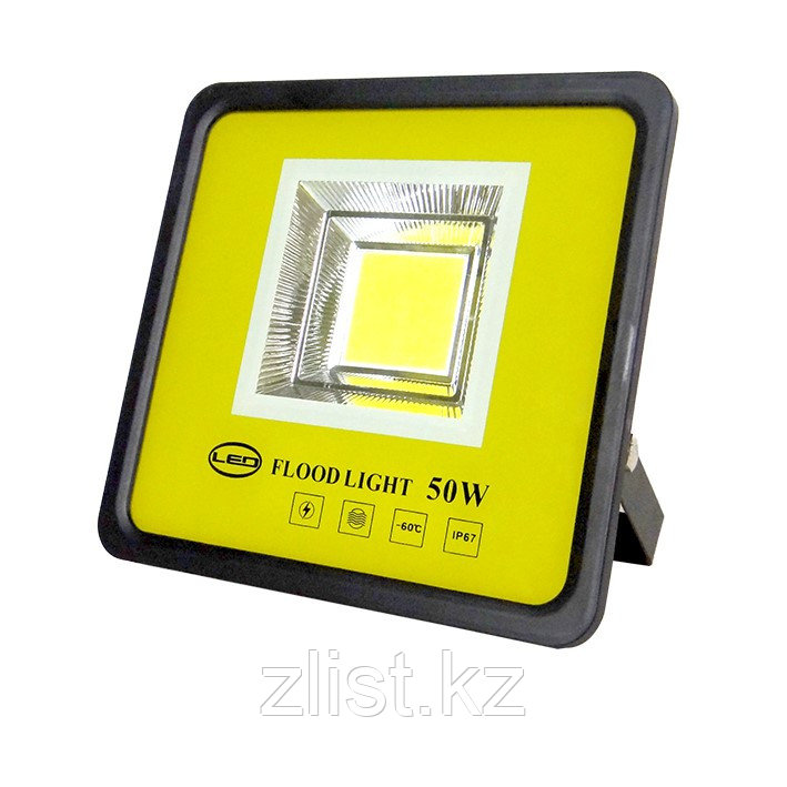 Прожектор светодиодный для подсветки 50ватт - фото 2 - id-p62307515