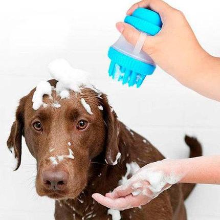 Щетка массажная для животных CLEANING DEVICE THE GENTLE DOG WASHER, фото 2