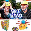 Игра-рулетка детская водная рулетка «Мокрая голова» WET HEAD, фото 2