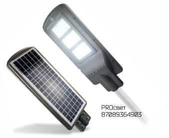 Светильник уличного освещения на солнечных батареях 20W UPS220V - фото 4 - id-p62307831