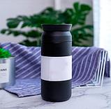 Термос-стакан вакуумный компактный ENJOY TRAVEL TUMBLER [350 мл.] (Черный), фото 4