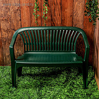 Скамья садовая со спинкой «Престиж», 115 × 60 × 81 см, двухместная, зелёная