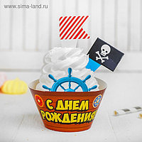 Украшения для кексов "С Днём рождения", пиратик, набор: 6 формочек, 12 шпажек